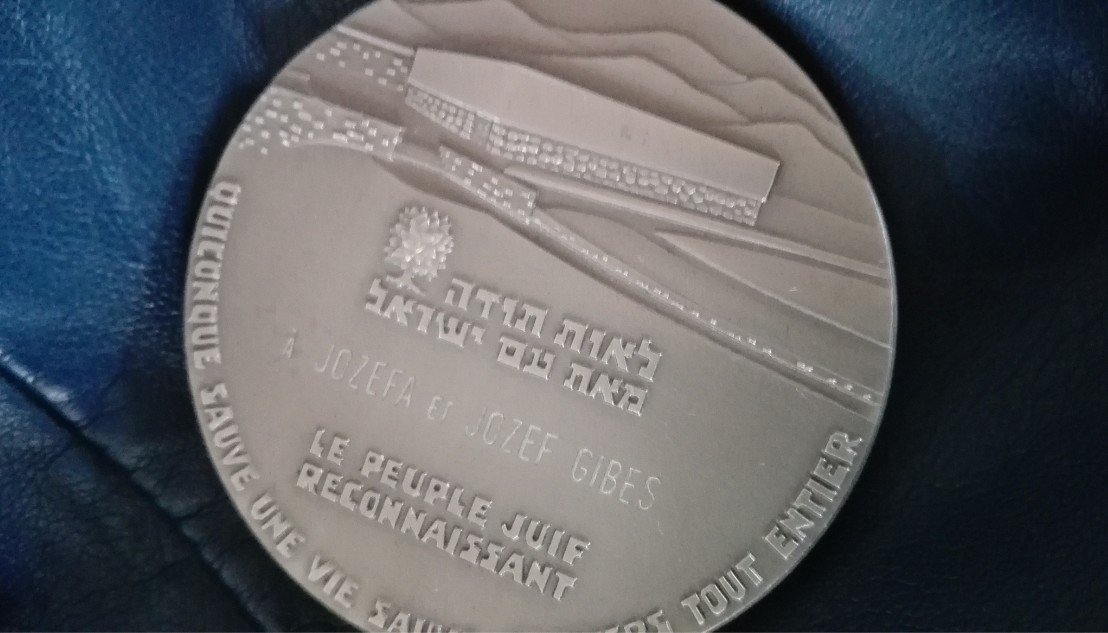 medal